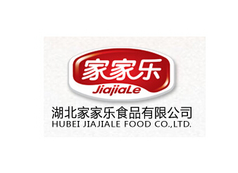 湖北家家樂食品有限公司引進(jìn)我司金屬檢測(cè)機(jī)