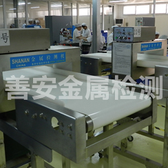 2018年采購(gòu)在線金屬檢測(cè)機(jī)時(shí)需要注意什么？
