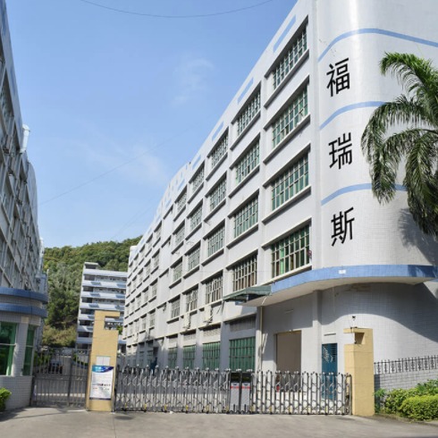 深圳市福瑞斯保健器材有限公司與我公司深度合作自動(dòng)稱重機(jī)