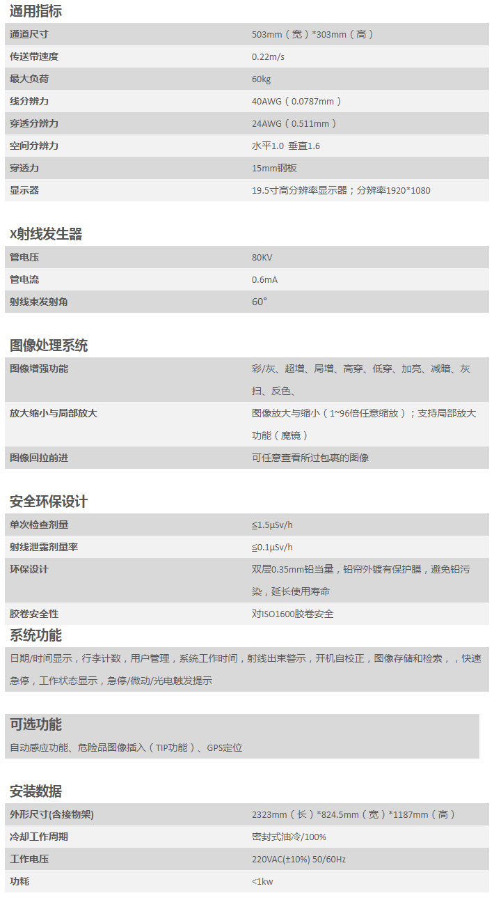 未標(biāo)題-1.jpg